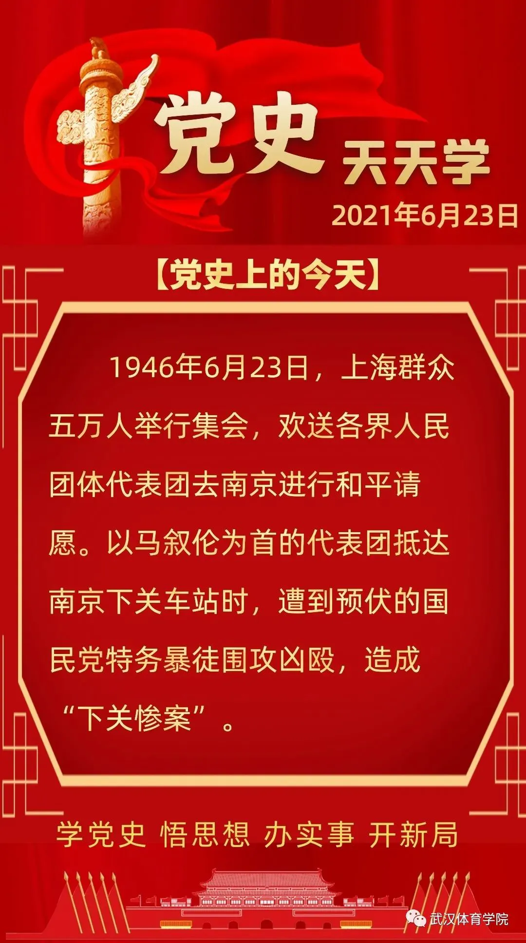 如何通过练习提升篮球罚球的速度和准确性?_0