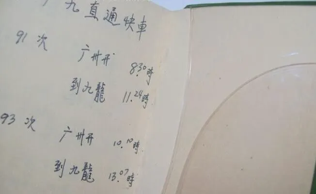 篮球训练检讨200字怎么写_1